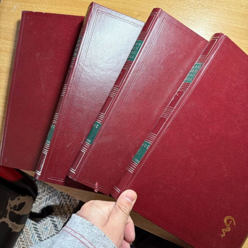 Large Medical Encyclopedia 4 volumes new