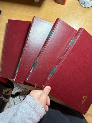 Large Medical Encyclopedia 4 volumes new