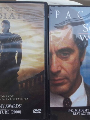 Monomaxos & Scent of a Woman DVD set new, historical action social