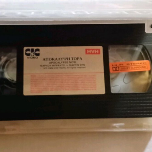 Apocalypse Now VHS like new with subtitles
