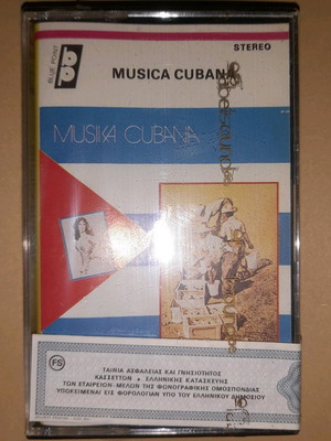 Musica Cubana audio cassette like new
