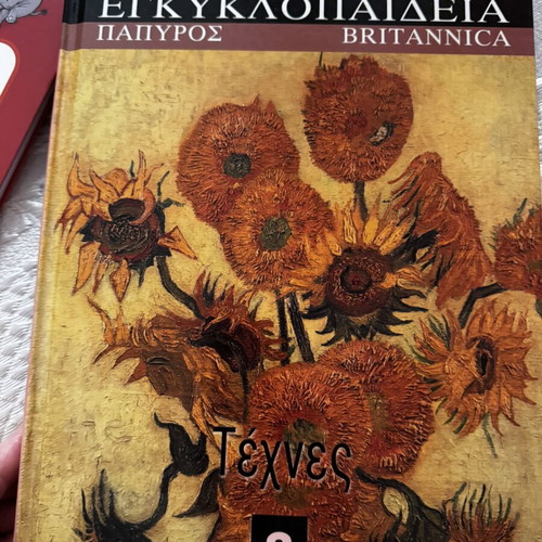 Children's and young adult books like new, set of six