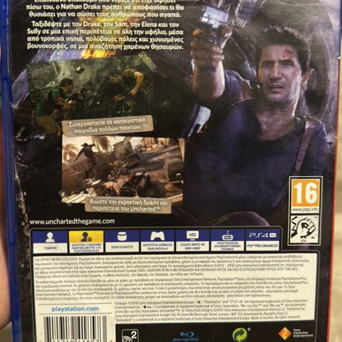 Uncharted 4 PS4 disc used