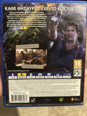 Uncharted 4 PS4 disc used