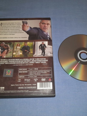 Ο Αμερικάνος DVD μεταχειρισμένο, περιπέτεια με υπότιτλους