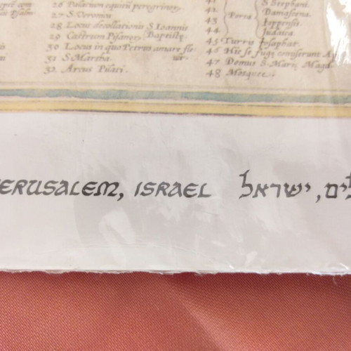 Copy of Jerusalem Map by Hogenberg - Braun like new
