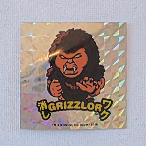 Keshi Surprise! Minifigures Masters Of The Universe foil sticker Grizzlor