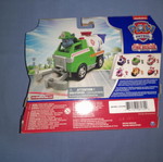 Paw Patrol Fire Rescue Rocky Fire Rescue Tanker καινούργιο