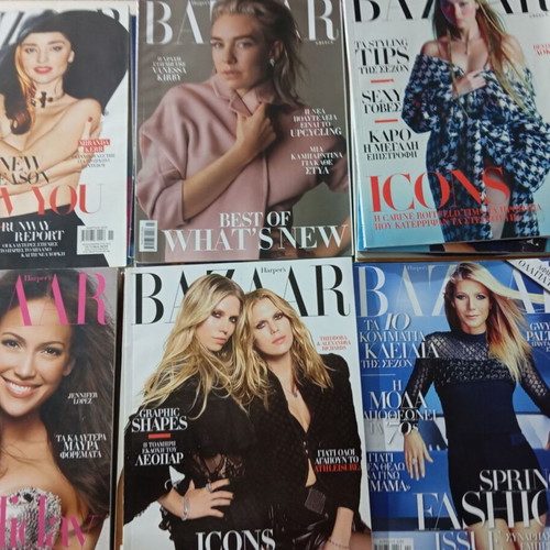 Bazar magazines like new, pack of 6 issues