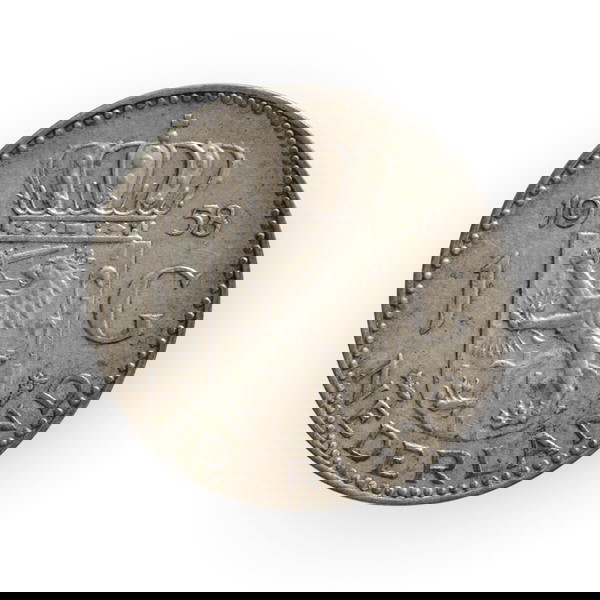 NETHERLANDS 1 GULDEN 1958 ΟΛΛΑΝΔΙΑ ΑΣΗΜΕΝΙΟ ΝΟΜΙΣΜΑ