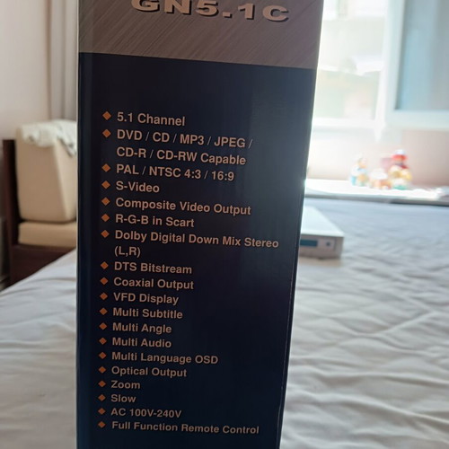 Bluesky GN5.1C DVD/CD player like new with remote and SCART cable
