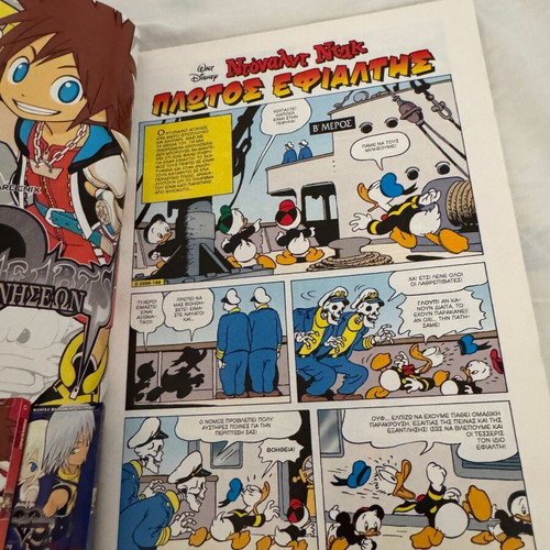 Disney Komix #265 comic book
