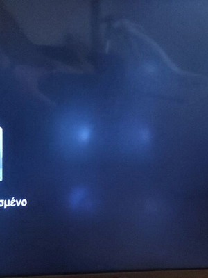 Smart TV LG 32 μεταχειρισμένο για ανταλλακτικά με πρόβλημα φωτισμού