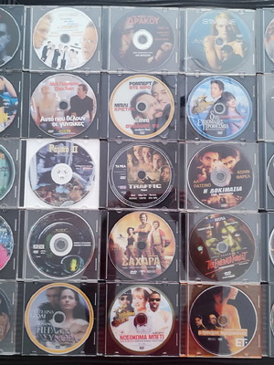 DVD