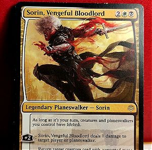Sorin Vengeful Lord, War of the Spark. Magic the gathering