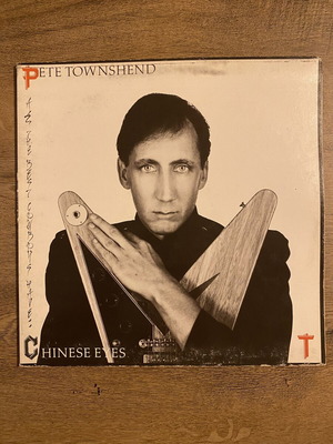 Pete Townshend Chinese Eyes LP like new, rock