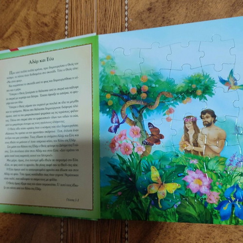 Puzzle book "Stories from the Old Testament" like new, children