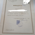 Study certificate document 1968 like new