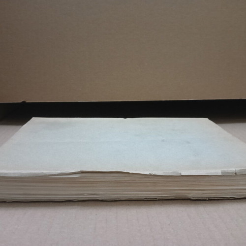 Archive of Thracian Folklore and Linguistic Treasure Volume 28 used