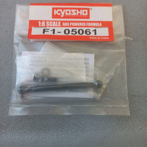 Ανταλλακτικά Ferrari Kyosho 1/8 καινούργια, σετ 3 τεμαχίων