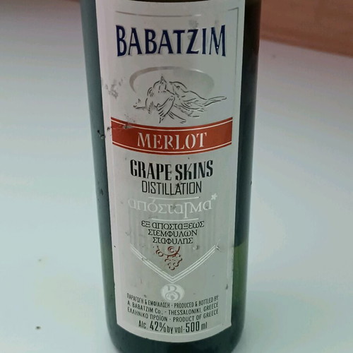 Babatzim Merlot Distillate 500ml new