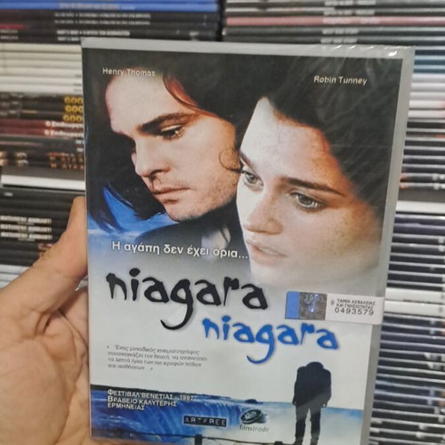 Niagara Niagara DVD new, collectible masterpiece with subtitles