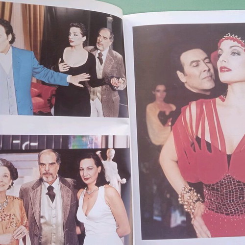 Theatrical program used