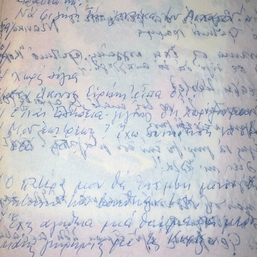 Comic book used with 66 erotic cartoons and handwritten translation