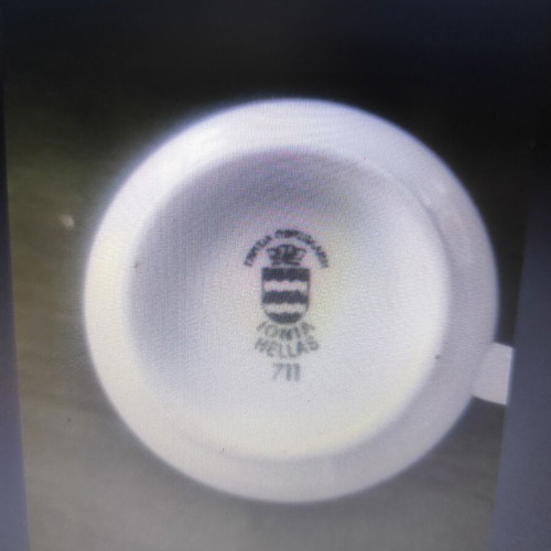 Ionia coffee-tea cup Hellas