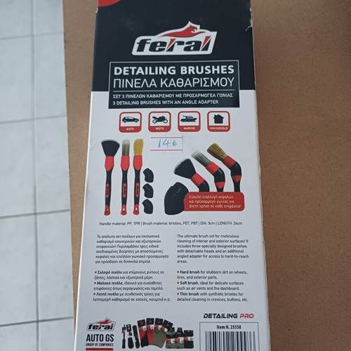 Feral Detailing Brushes set of 3 with angle adapter new