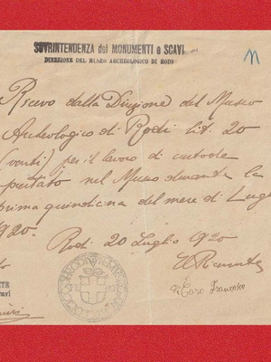 Historical Payment Receipt 1920 used with Amadeo Maiuri signature and circular stamp