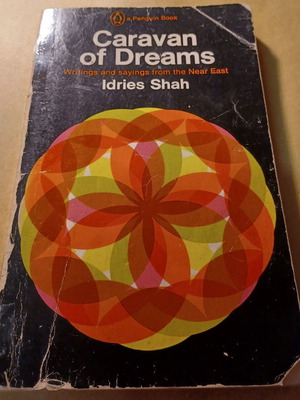 Caravan of Dreams Idries Shah μεταχειρισμένο βιβλίο στα Αγγλικά
