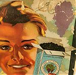  Χάρτινη διαφήμιση Σταφίδας, με φθορά Εποχής 1955