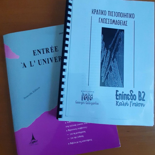 Preparation booklets for State Certificate of Language Proficiency used, 1994, 2 booklets