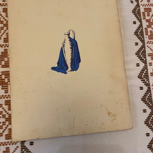 Book Λουτροπόλεις και Ιαματικαί Πηγαί 1966 used, EOT guide