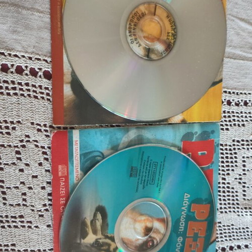 Commissar Rex DVD used, 2 episodes Diagnosis Murder and City of Terror