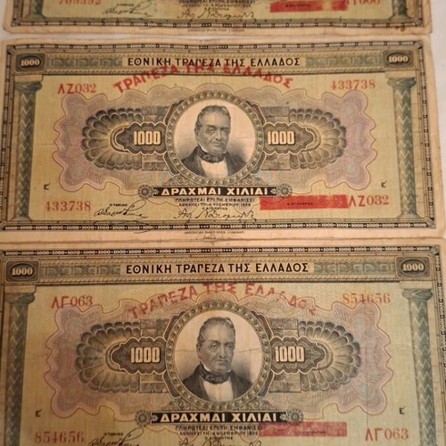 1000 Drachma banknotes set of 3, Greece