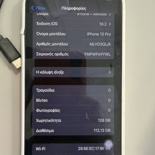 iPhone 13 Pro 128GB used, gray, battery health 82%