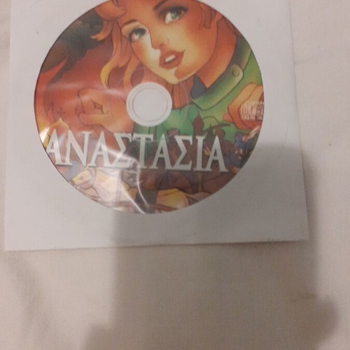 Anastasia DVD like new, children's movie