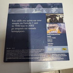 VCD F1 1950-2002