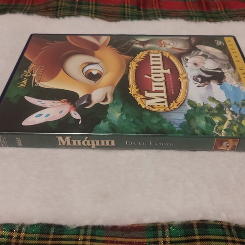 Bambi Disney double DVD, dubbed animated movie