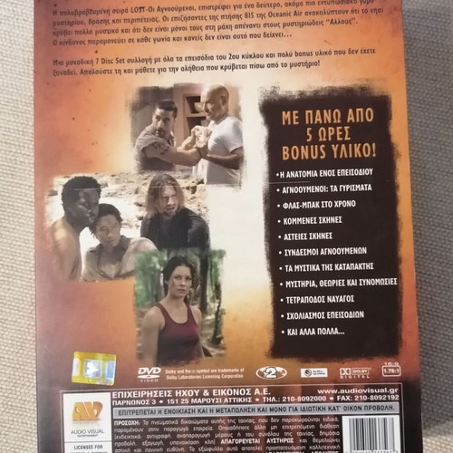 Lost The Missing Box Set Seasons 1, 2 & 3 like new DVD with subtitles