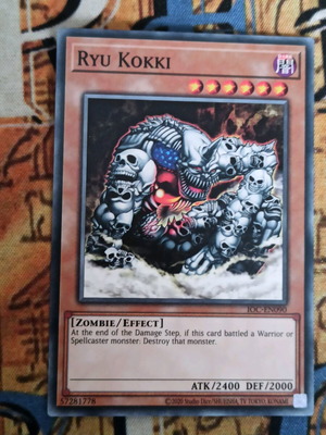 Earthbound Immortal Ccapac Apu used -  30,00 - Vendora.cy