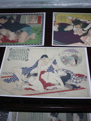 Set of 3 Japanese shunga ukiyo-e prints new