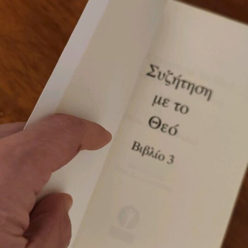 Conversation with God book new