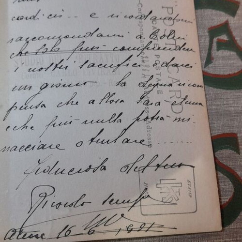 Vintage postcard 1927 Athens, like new