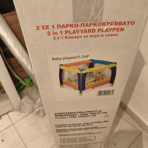 2 in 1 Playyard Playpen