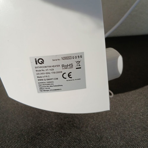 IQ Bathroom Heater IP21 Wall Mounted 2000W like new