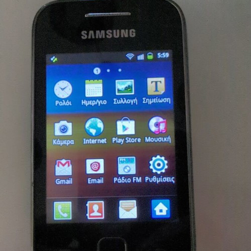 Samsung Galaxy Y S5360 used without battery and charging cable