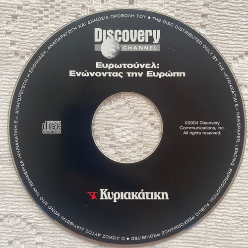 Eurotunnel documentary DVD like new, Discovery Channel